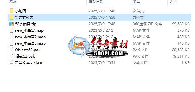 ţ˷-ˮͼ7947 : ID:63334 