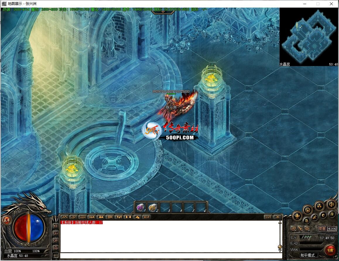 ţ˷-ˮͼ9479 : ID:63334 