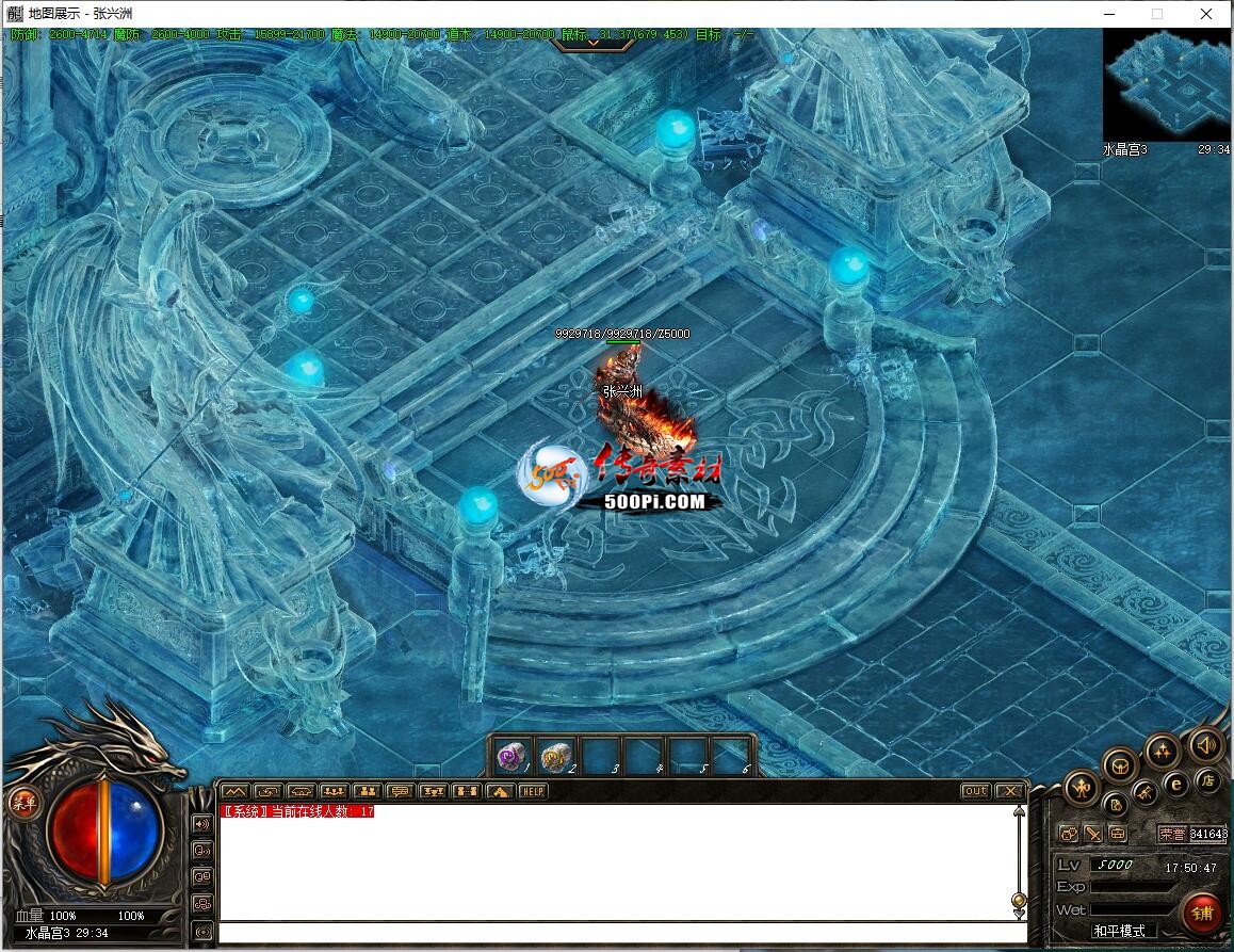 ţ˷-ˮͼ184 : ID:63334 