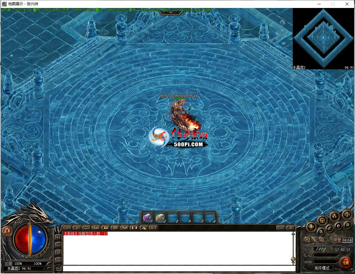 ţ˷-ˮͼ636 : ID:63334 