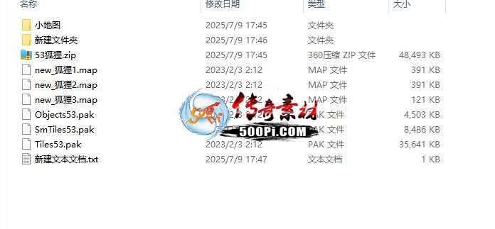 ţ˷-ͼ2870 : ID:63335 