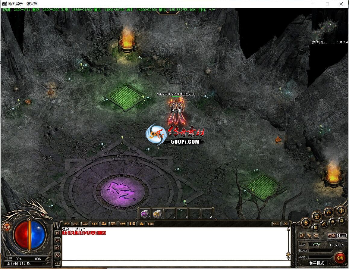 ţ˷-˿.8036 : ID:63336 