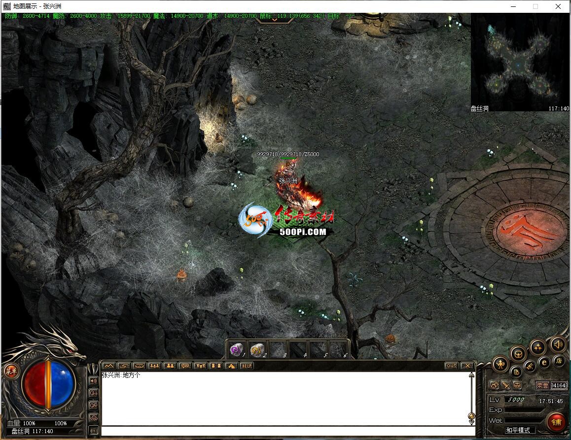 ţ˷-˿.5928 : ID:63336 