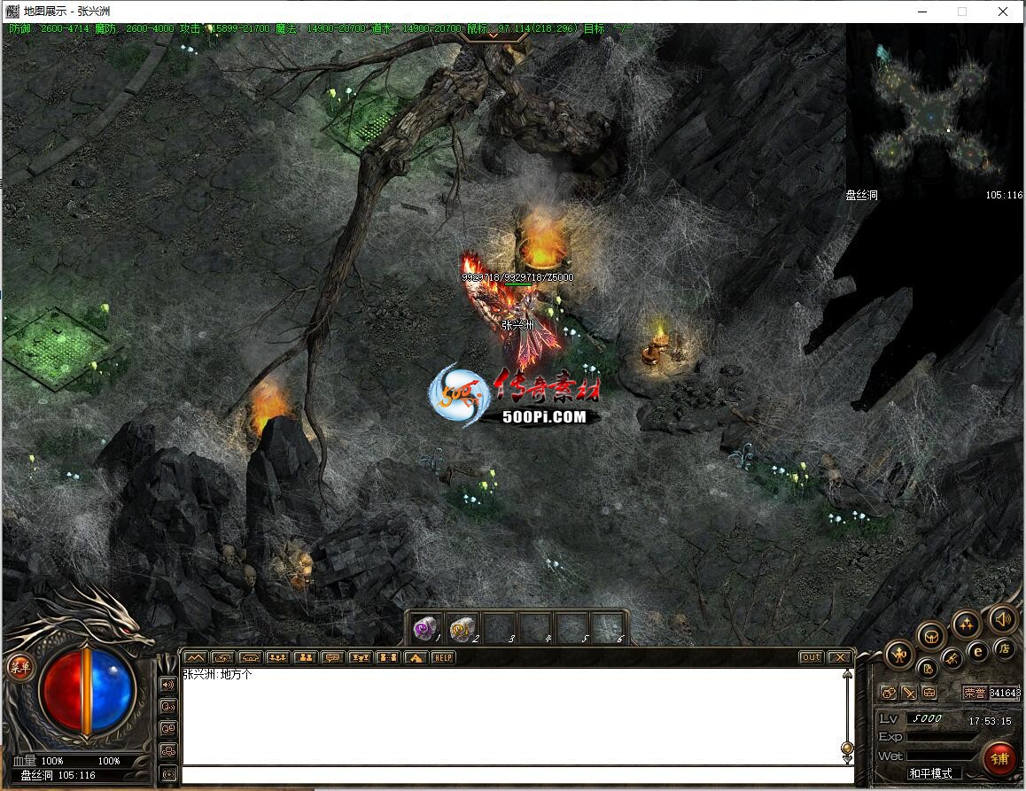 ţ˷-˿.3185 : ID:63336 