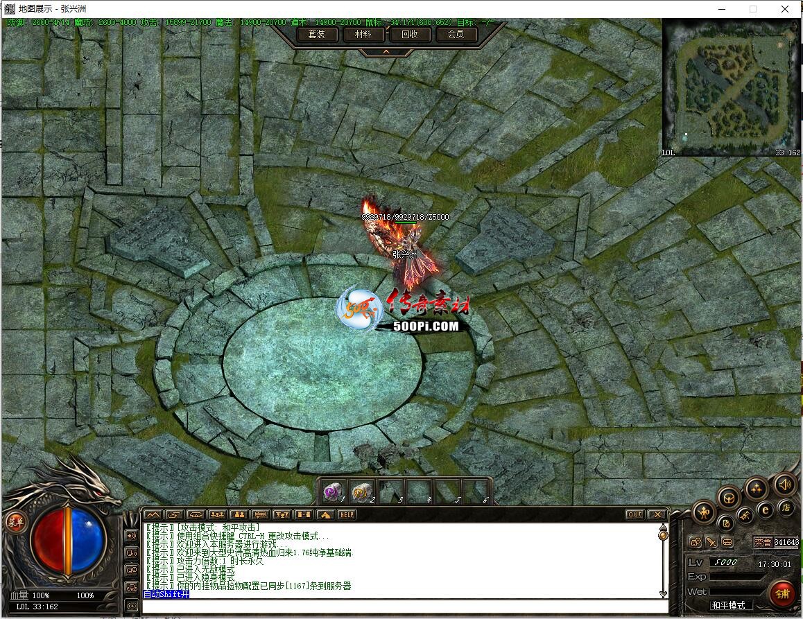 ţ˷-LOL1422 : ID:63337 