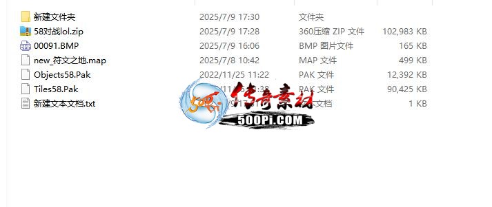 ţ˷-LOL1537 : ID:63337 