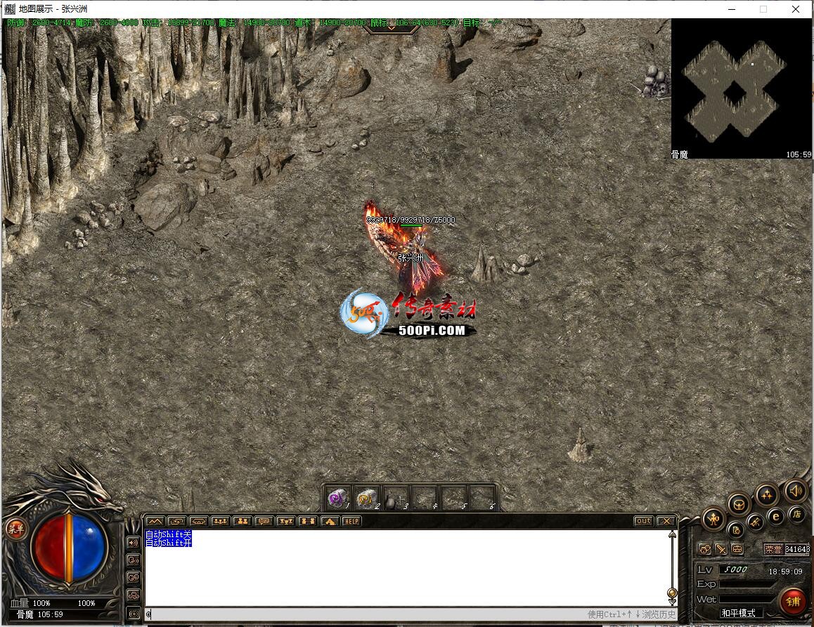ţ˷-ħ2117 : ID:63339 