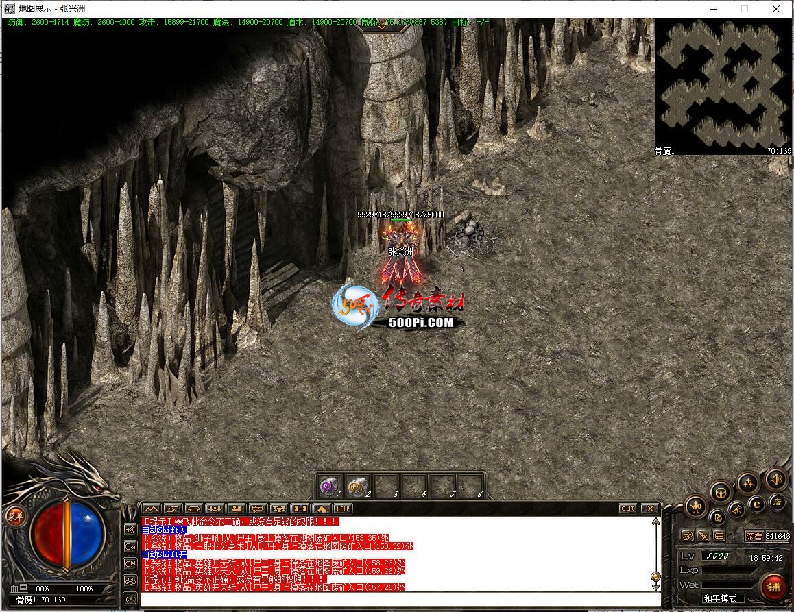 ţ˷-ħ2126 : ID:63339 