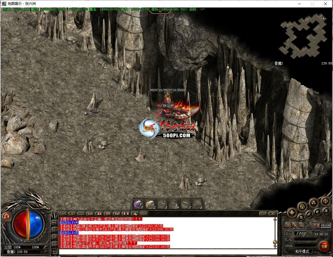 ţ˷-ħ6355 : ID:63339 