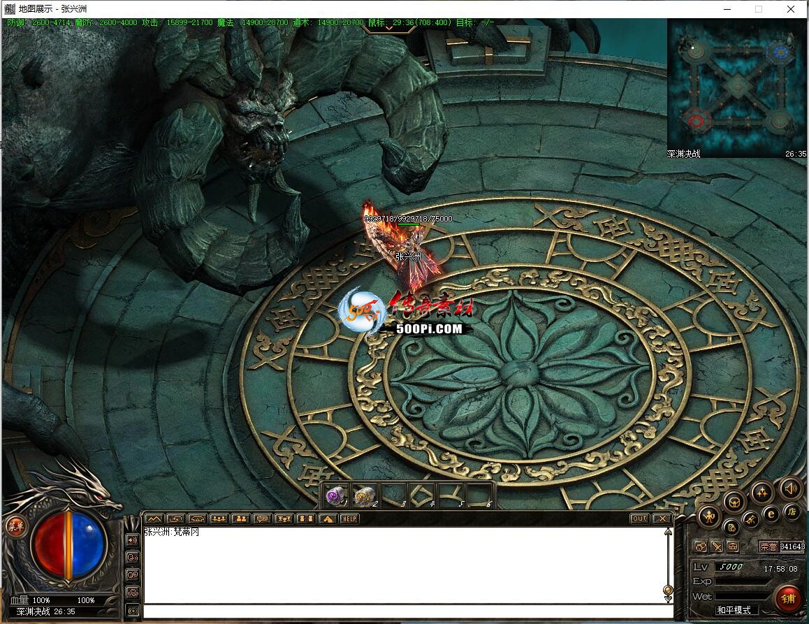 ţ˷-Ԩս902 : ID:63340 