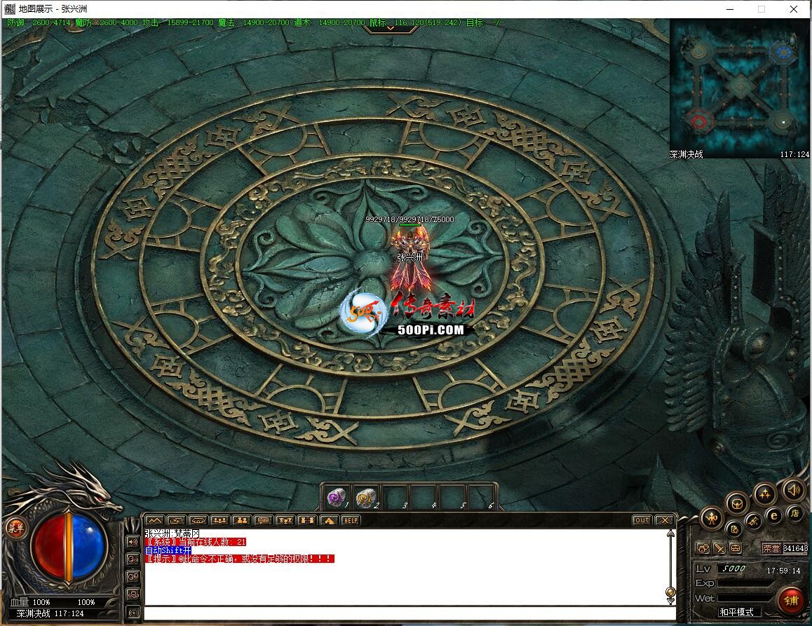 ţ˷-Ԩս1739 : ID:63340 