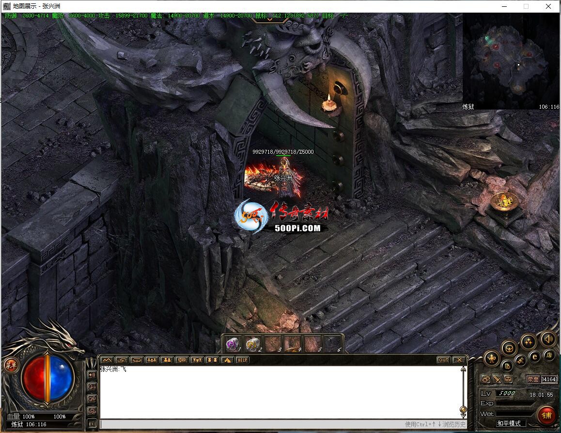 ţ˷-.8515 : ID:63341 