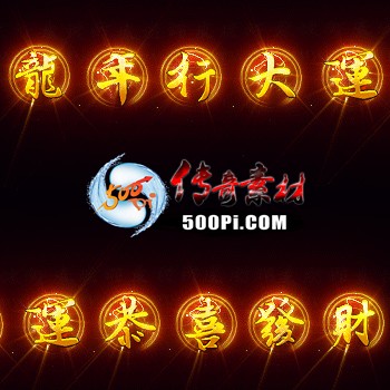 ţ˷-һǳÿ3070 : ID:63006 