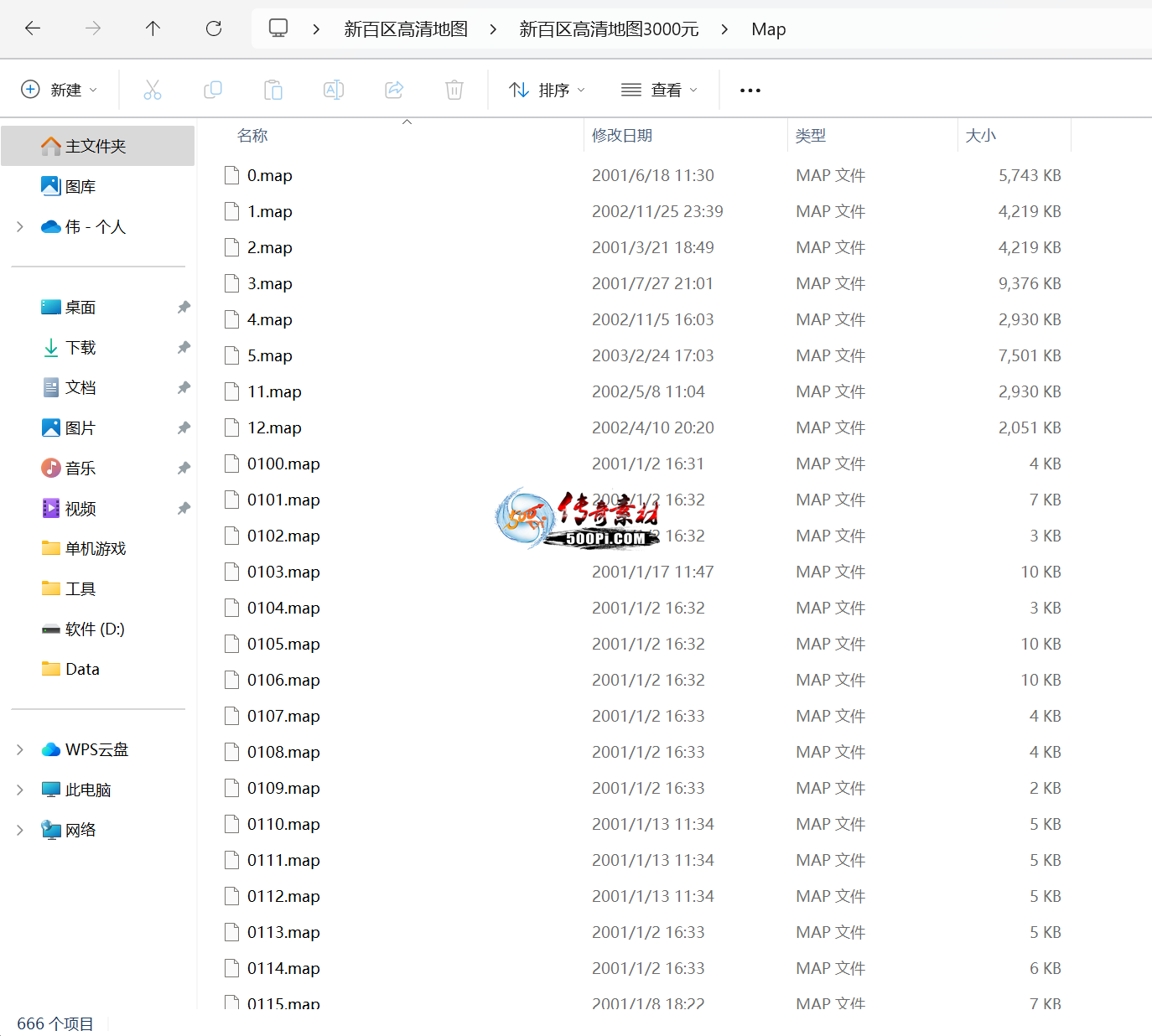ţ˷-ֵ500°ͼ͹..˴4352 :15206680826 ID:63375 