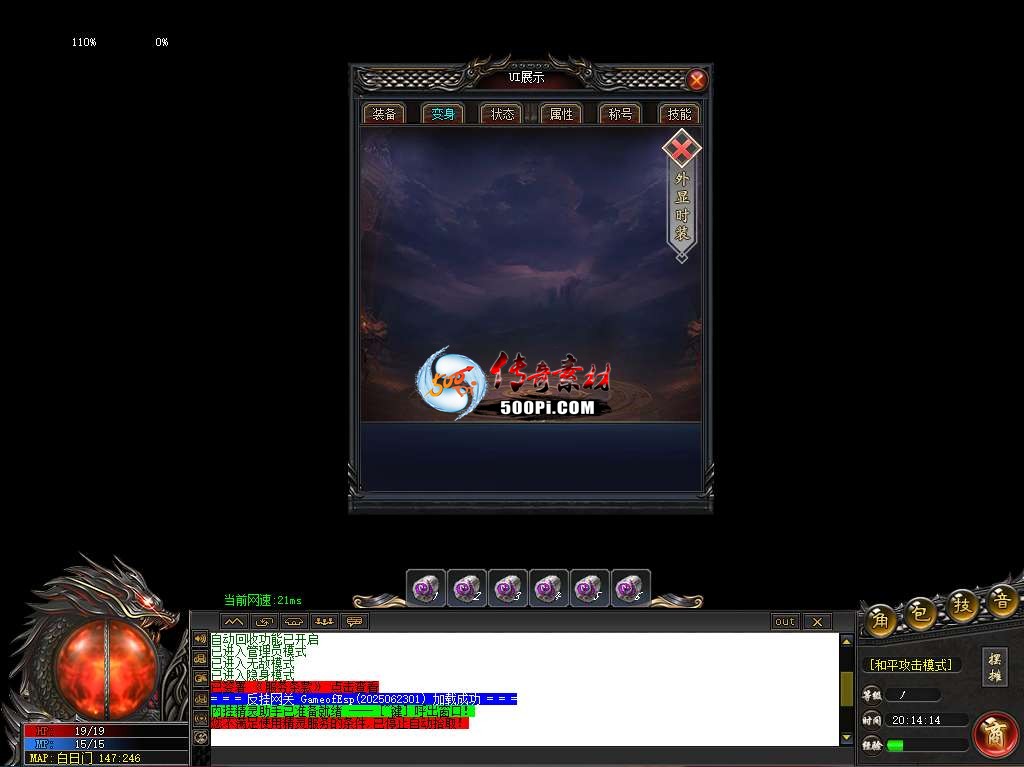 ţ˷-GOMUIְҵ汾¼071401665 :zongqwe ID:63391 