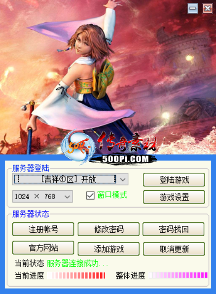 GOM-LF-¼Ƥ2340 :xiuhua ID:63394 