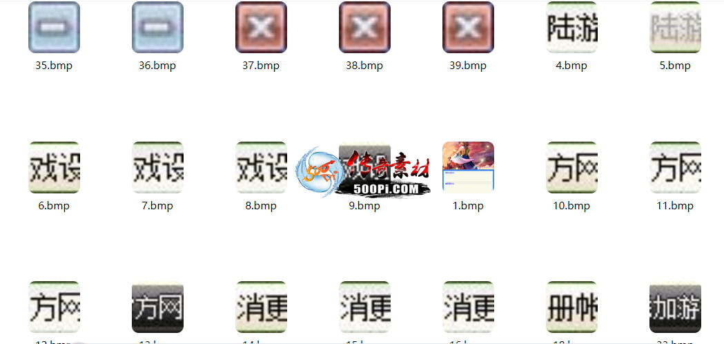 GOM-LF-¼Ƥ8608 :xiuhua ID:63394 