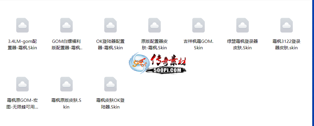 GOM-LF-¼Ƥ7950 :xiuhua ID:63394 