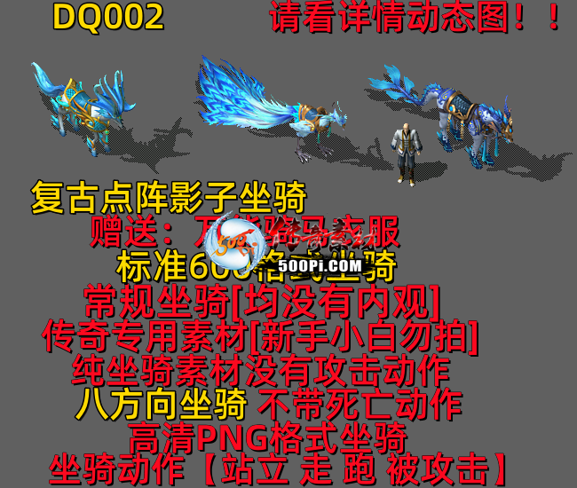 ţ˷-DQ0029044 :523960913 ID:63439 