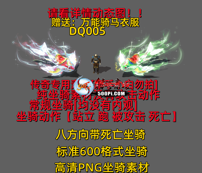ţ˷-DQ0057243 :523960913 ID:63440 