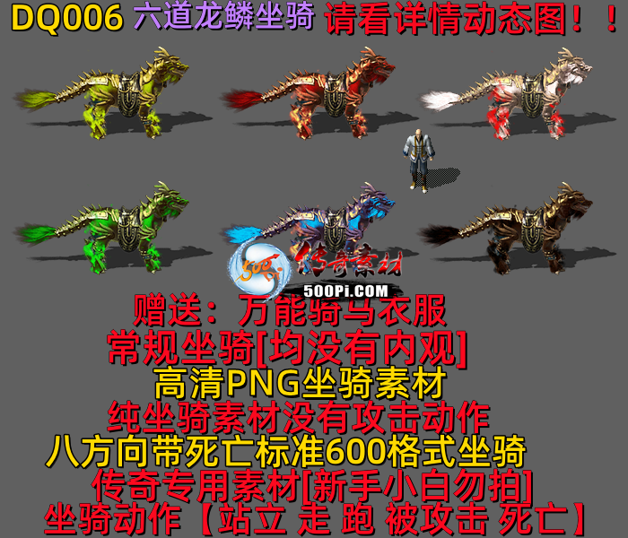 ţ˷-DQ0069818 :523960913 ID:63441 
