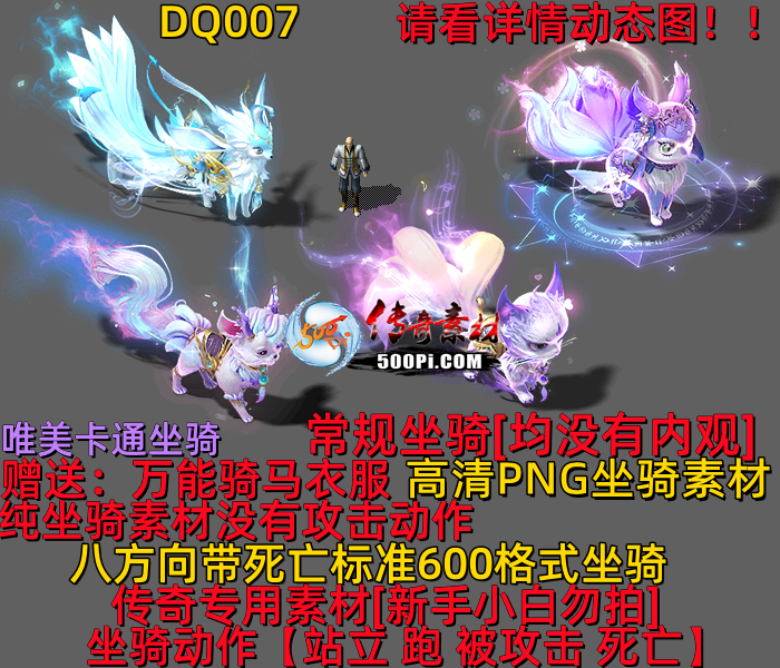 ţ˷-DQ0079896 :523960913 ID:63442 