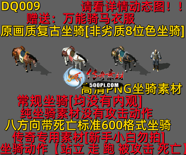 ţ˷-DQ0095250 :523960913 ID:63444 