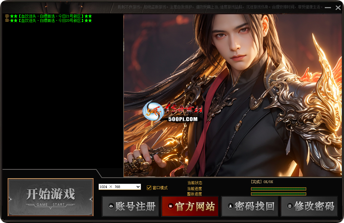 ţ˷-Ƥ-LOGOƤ-GOMƤ5252 :a490822329 ID:63446 