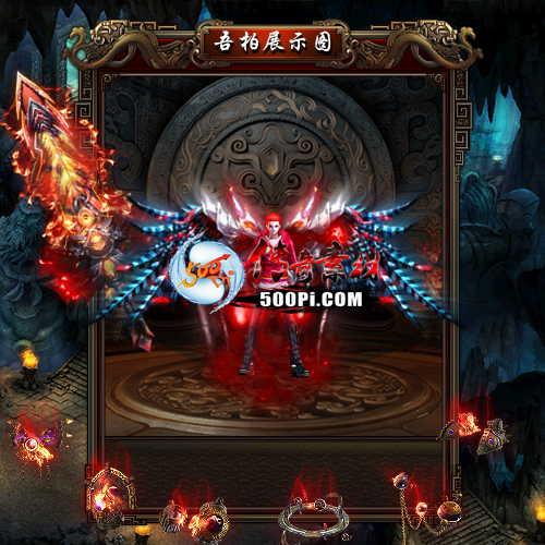 װز-t250722-13028 :涨ز ID:63458 