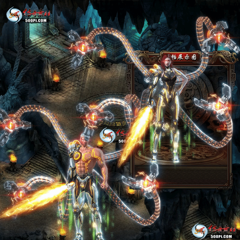 װز-t250722-23842 :涨ز ID:63459 