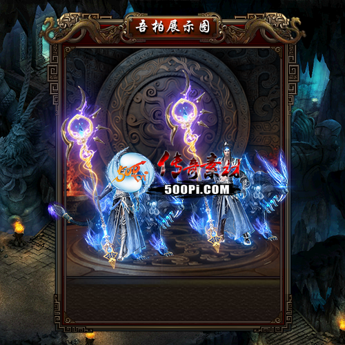 װز-t250722-31784 :涨ز ID:63460 