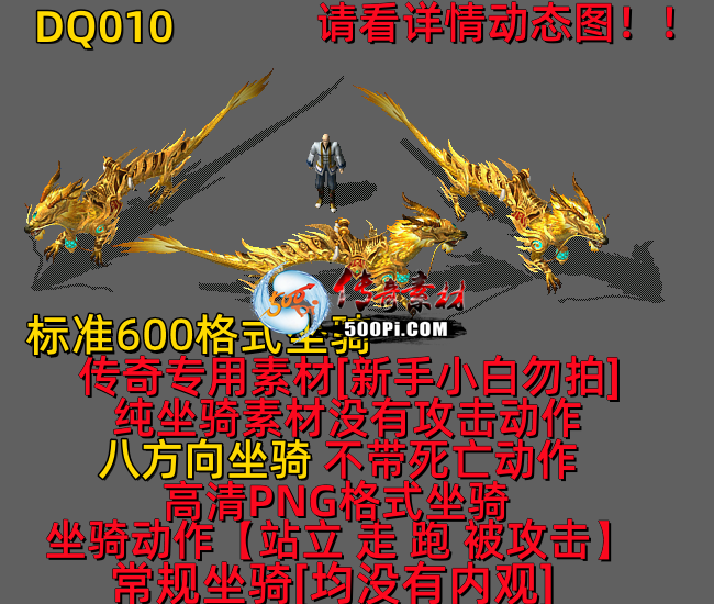 ţ˷-DQ0103984 :523960913 ID:63462 