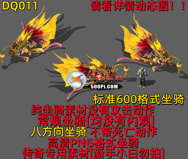ţ˷-DQ0113015 :523960913 ID:63463 