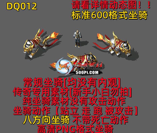 ţ˷-DQ0123416 :523960913 ID:63464 