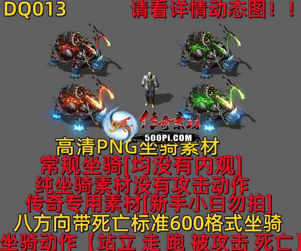ţ˷-DQ0134829 :523960913 ID:63465 