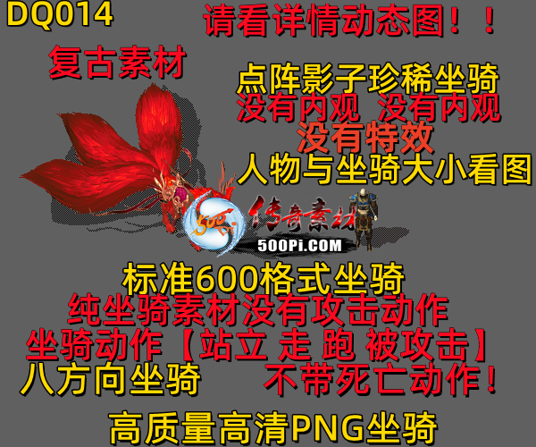 ţ˷-DQ0145469 :523960913 ID:63466 