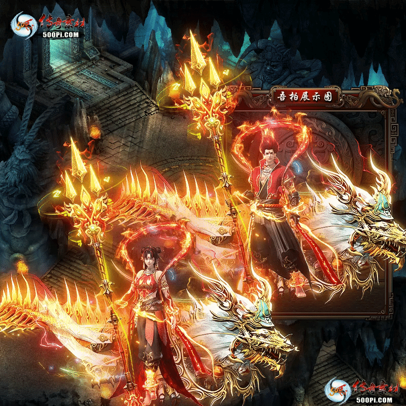 װز-t250723-29481 :涨ز ID:63469 