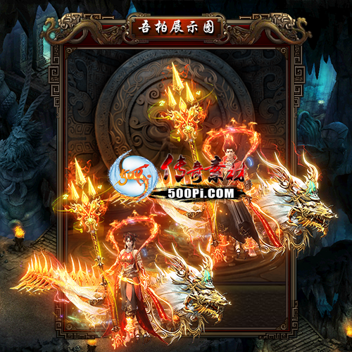 װز-t250723-21825 :涨ز ID:63469 
