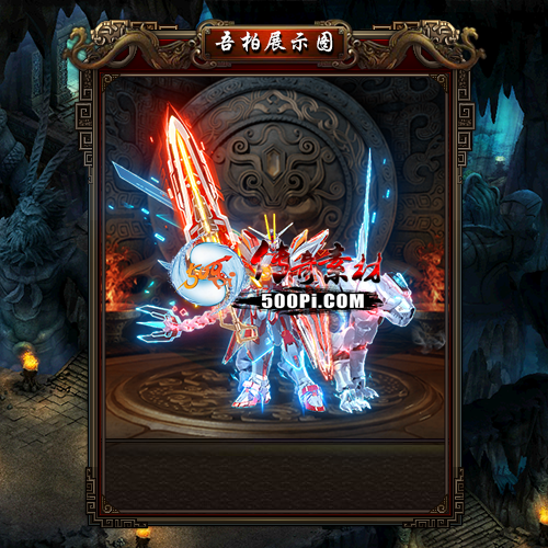 װز-t250723-3467 :涨ز ID:63470 