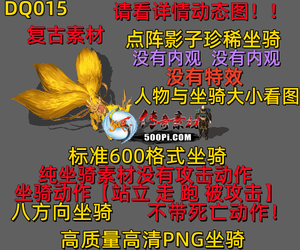 ţ˷-DQ0158715 :523960913 ID:63471 