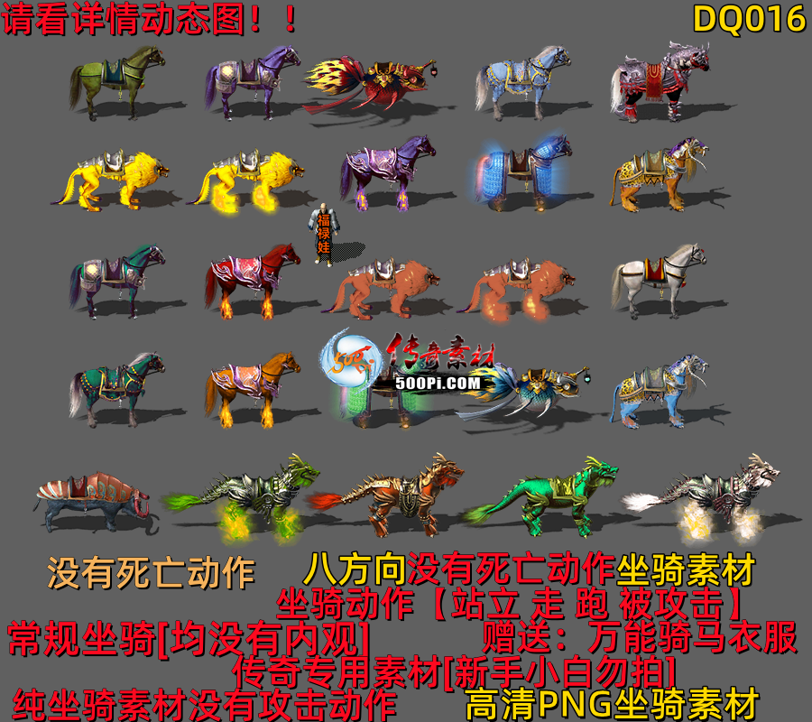 ţ˷-DQ0166567 :523960913 ID:63472 