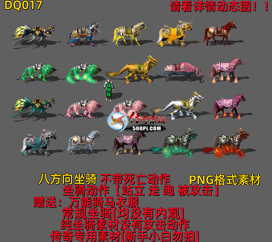 ţ˷-DQ0178177 :523960913 ID:63473 