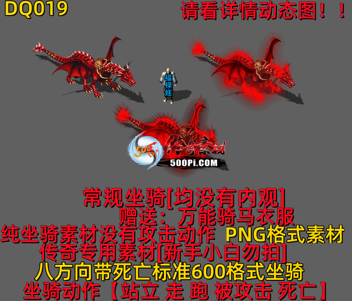 ţ˷-DQ019768 :523960913 ID:63475 