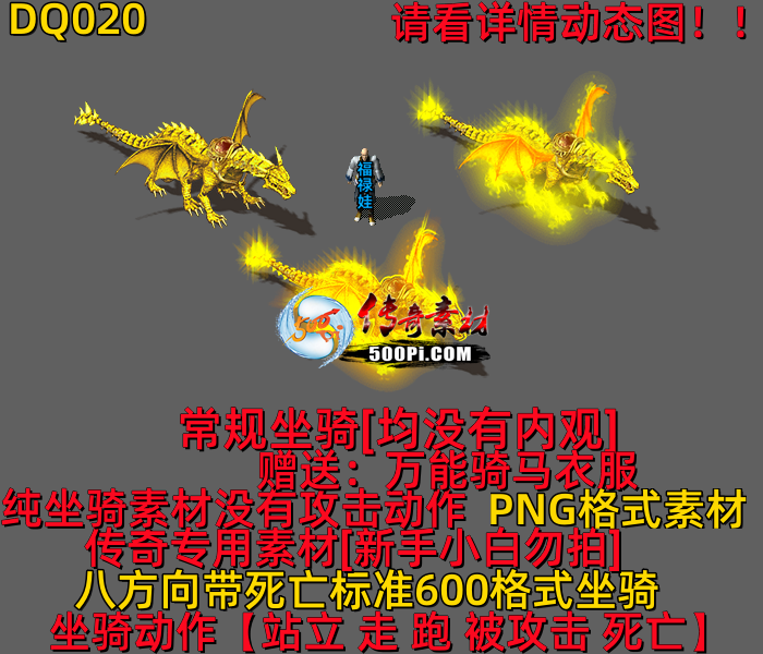 ţ˷-DQ0208067 :523960913 ID:63476 