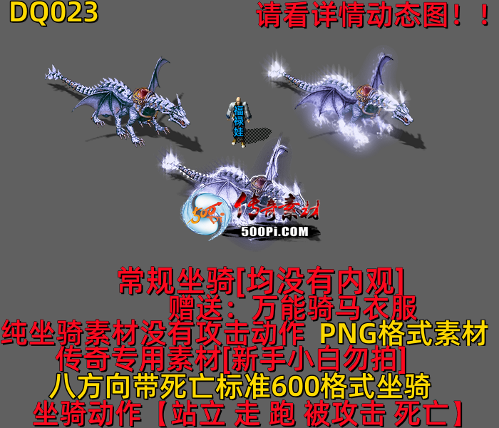 ţ˷-DQ0237073 :523960913 ID:63477 