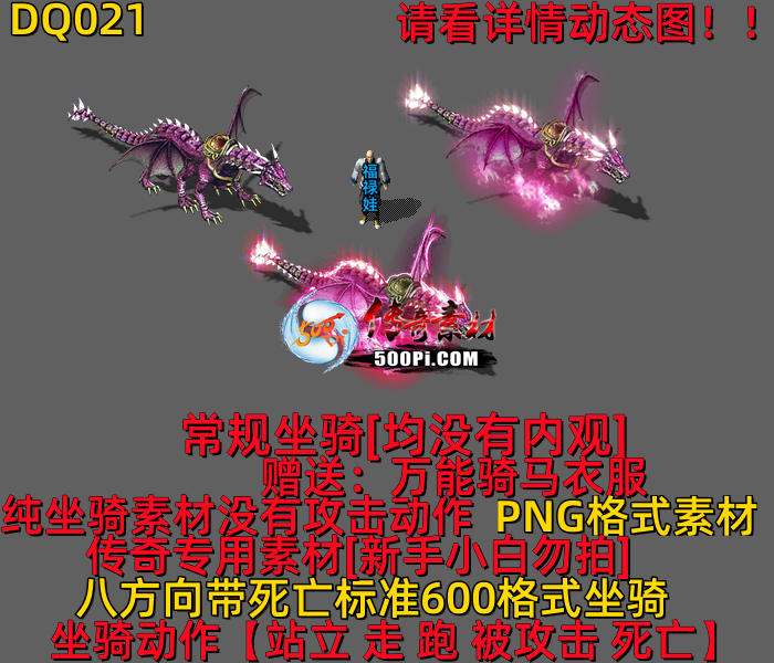 ţ˷-DQ0216435 :523960913 ID:63478 