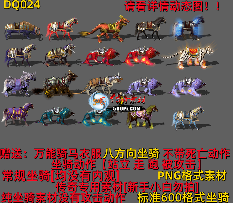 ţ˷-DQ0244688 :523960913 ID:63480 