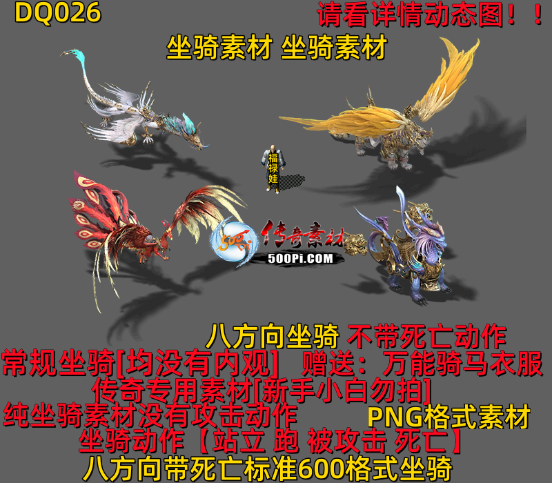 ţ˷-DQ0264693 :523960913 ID:63483 