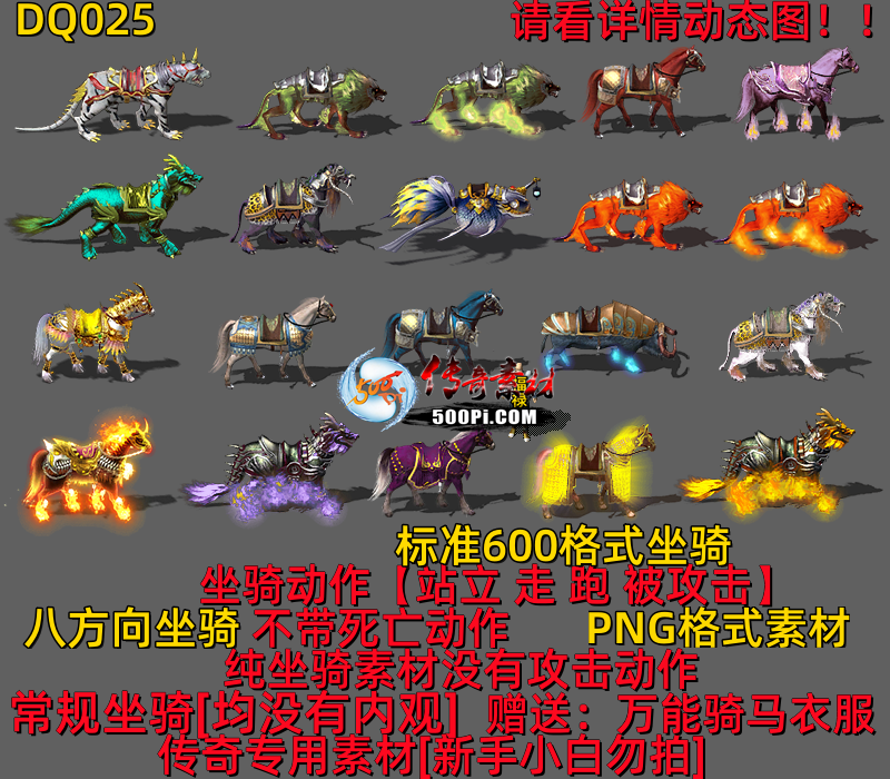 ţ˷-DQ0255425 :523960913 ID:63484 