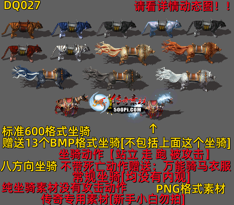 ţ˷-DQ0273878 :523960913 ID:63485 